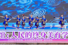 700余场活动等你来，2026湖南省“文化馆服务宣传周”启动