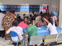 送医疗、送科普、送文化，湖南援塞医疗队开展多学科联合义诊