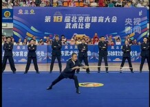 火出圈的“北京武术裁判天团” 个个都是行家里手！