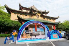 辛小湘 | 跨“粤”千里招才，等你逐梦潇湘
