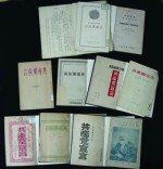 罗文东：繁荣发展新时代哲学社会科学的纲领性文献——重温习近平总书记在哲学社会科学工作座谈会上的重要讲话精神