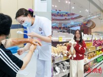 护士的AB面反差瞬间｜（55）白衣守健康，常衣爱悦己