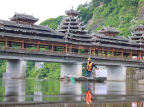 Efforts Made to Protect Rivers in Tongdao Dong Autonomous County