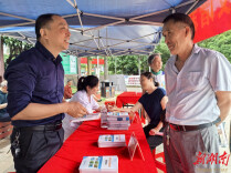 祁东：主任医师到社区义诊
