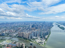 Changsha Welcomes a Enchanting Sunny Day