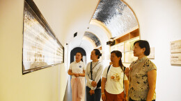 神秘女书展示“她力量”
