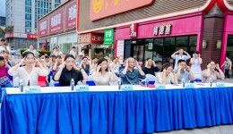 长沙市星沙医院举办主题宣传活动，筑牢基层慢病防控网