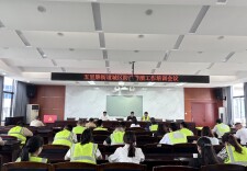 芙蓉区五里牌街道开展防汛防内涝应急演练