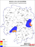 省水利厅与省气象局联合发布山洪灾害风险预警