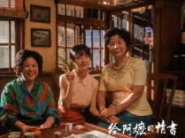 国台办：乐见更多台湾同胞关注观看大陆优秀电影