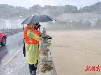 风雨不歇 水文不眠—— 湖南水文打响雨水集中期“开局之战”
