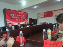 加强行业规范、优化风险防控机制……益阳多举措促进巡游出租车行业健康稳定发展