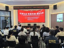 天心区云塘社区：五大类便民服务“安家”党群阵地
