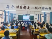 科普润心灵 急救护成长——麻阳苗族自治县第一锦江小学开展心理健康与应急救护科普进校园活动
