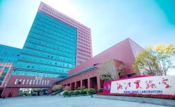 锻造科创主引擎——从标志性工程看湖南科技创新高地建设成效