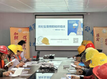 课堂搬到工地上！株洲建筑业工伤预防培训“送教上门”