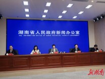 81万湖南职工获医疗互助
