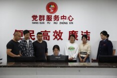 花垣税务：便民服务扎根苗寨 指尖办税温润民心