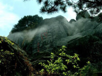 幕阜山的黄庭坚印记