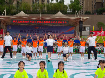 图集｜湘西州湾溪小学第二届跳绳运动会精彩瞬间