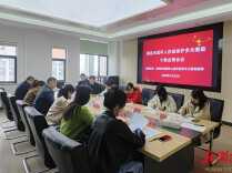为救助一个重病困境孩子，南县民政、医保、教育、卫健、妇联等部门都来人了