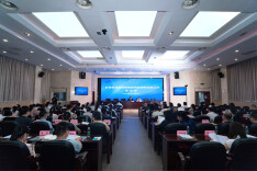 挖掘贸促富矿讲好开放故事 全省贸促系统宣传信息工作培训成功举办
