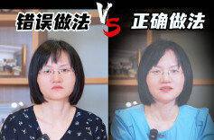 少年心事⑨丨孩子分组闹情绪？三步化解