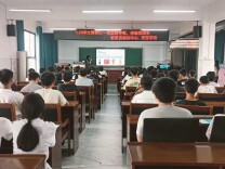 新田疾控：营养科普进校园 健康理念入人心
