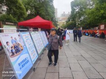 永顺县暖心签约 服务有温度