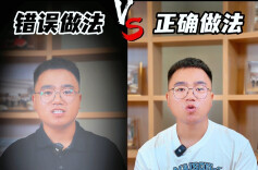 少年心事⑩丨孩子怯场别用