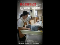 放心托育，从“心”开始，听听家长们的真实心声