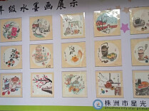 水墨丹青·同心筑梦——株洲市2026年美育成果展示活动圆满举行