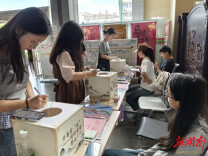 南华大学图书馆《全民阅读促进条例》阅读盲盒普法行动落幕
