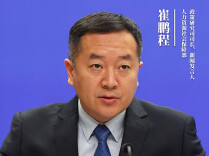 养老改革稳步落地，民生保障持续加码