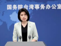 国台办：赖清德上台两年所作所为越来越不得民心