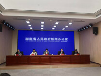 @湖南百万职工参与，湖南工会举行系列庆祝纪念活动