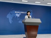《给阿嬷的情书》热映引两岸共鸣，国台办回应