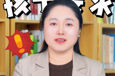 少年心事⑳丨青春期孩子的