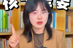 少年心事㉖｜压岁钱别急着收！这样教孩子理财最有效