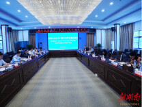 纳米比亚大学来南华大学访问交流