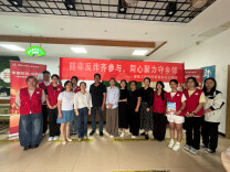 校社联动 青春防非——湖南工业职院志愿团走进学华村开展防非反诈宣传