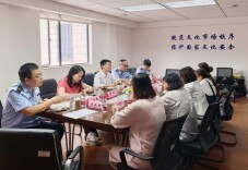 治乱象、止乱源！长沙文化执法集中约谈31家投诉高发旅行社