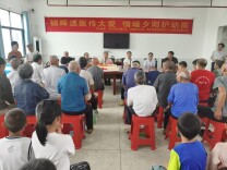 耒阳市卫健局走进敬老院 开展关爱慰问活动