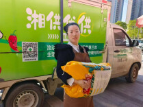 “地头”到“心头”，流动供销网铺就山乡致富路