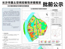 最新控规编制亮相，长沙奥体新城未来长这样
