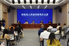 ​一年挽回经济损失近2亿元 湖南工会为职工“硬核”维权
