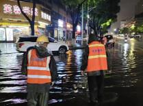 湖南全力抢修疏涝，筑牢城市安全防线