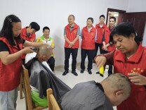 聚爱五福·从“头”开始 残疾人便民服务暖人心