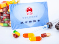 医保个账新规：这些都不能刷