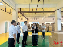 南县跨境人民币业务跑出“加速度” ，结算规模增速居全市第一